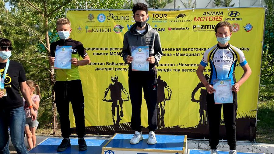 ХДСШ В. Бобылевті еске алуға арналған «Мемориал Чемпионов» атты маунтинбайктан республикалық көпкүндік жарыс