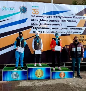 Маунтинбайктан Қазақстан Республикасының Чемпионаты. Маунтинбайктан Республикалық жарыстар
